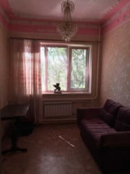 Продам Дом на Катрановке в Кропивницком фото 9